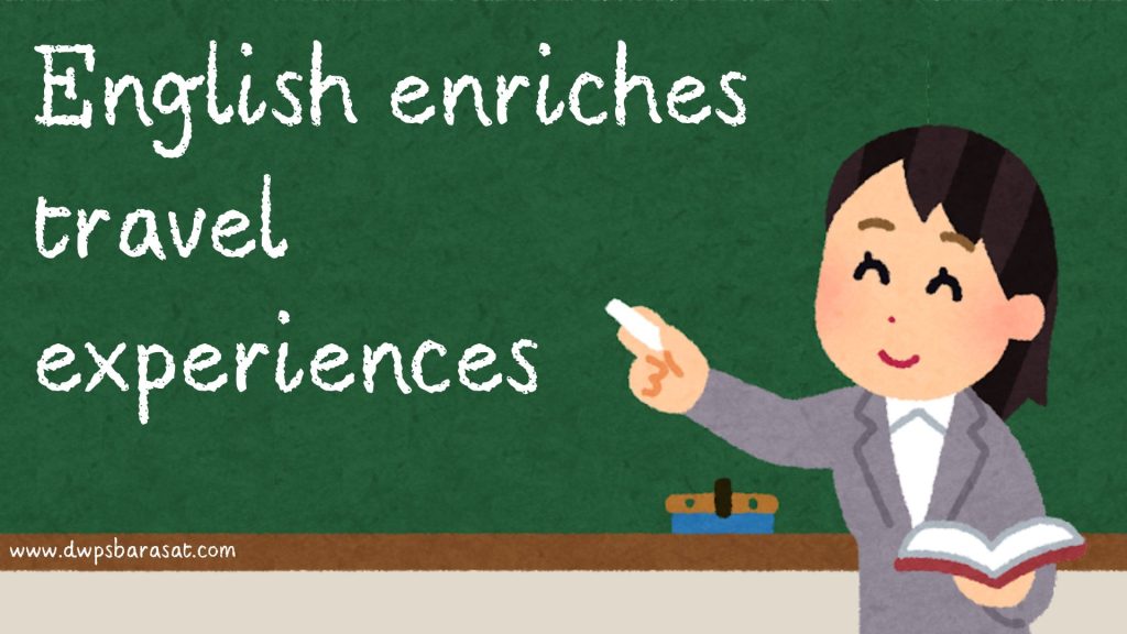 why english is important for students