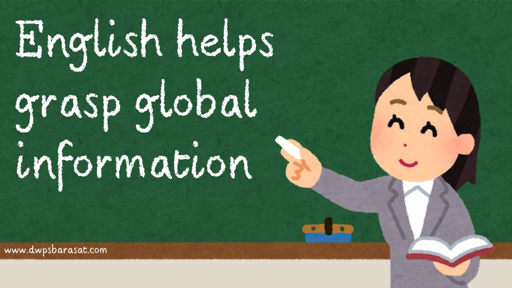 english is important because we get access to global information