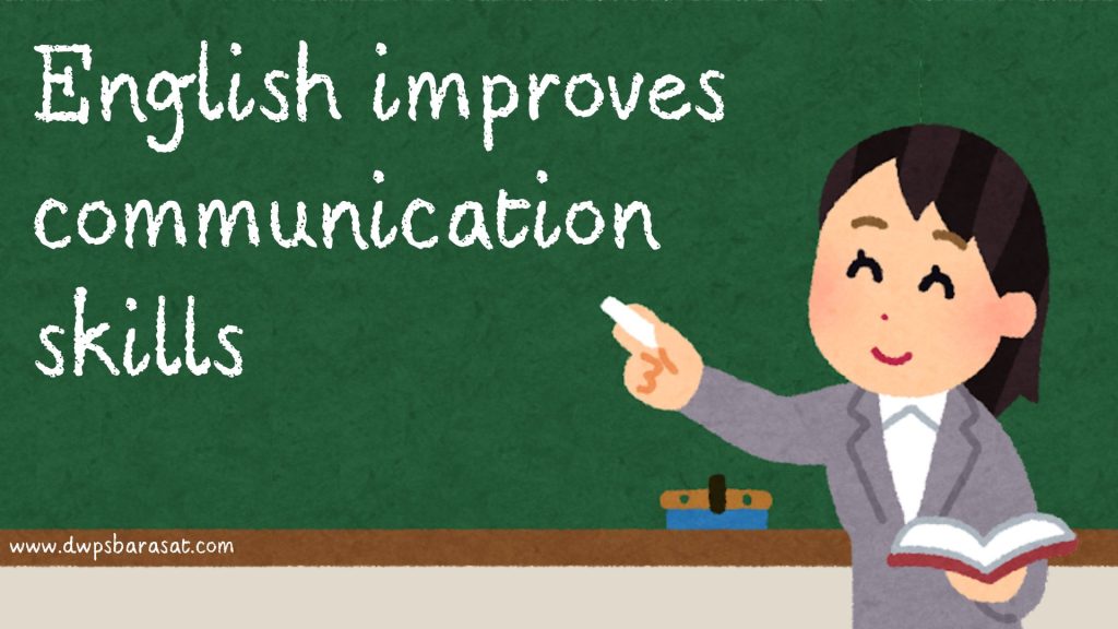 english is important because it helps us improve communication skill